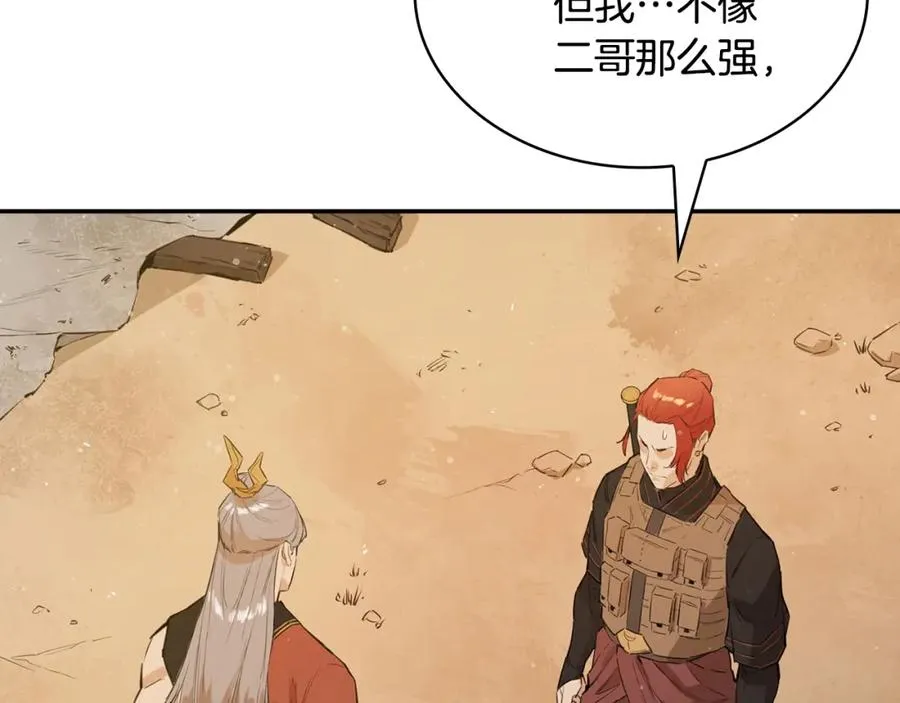 第294页
