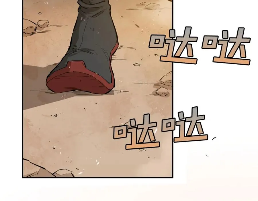 第399页