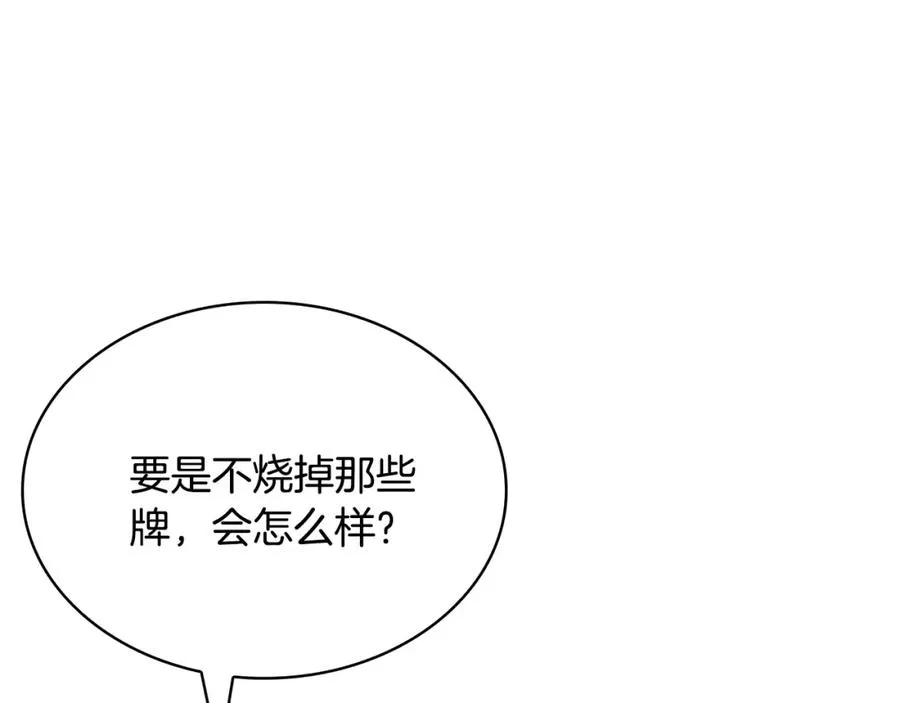 第531页