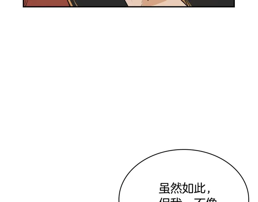 第291页