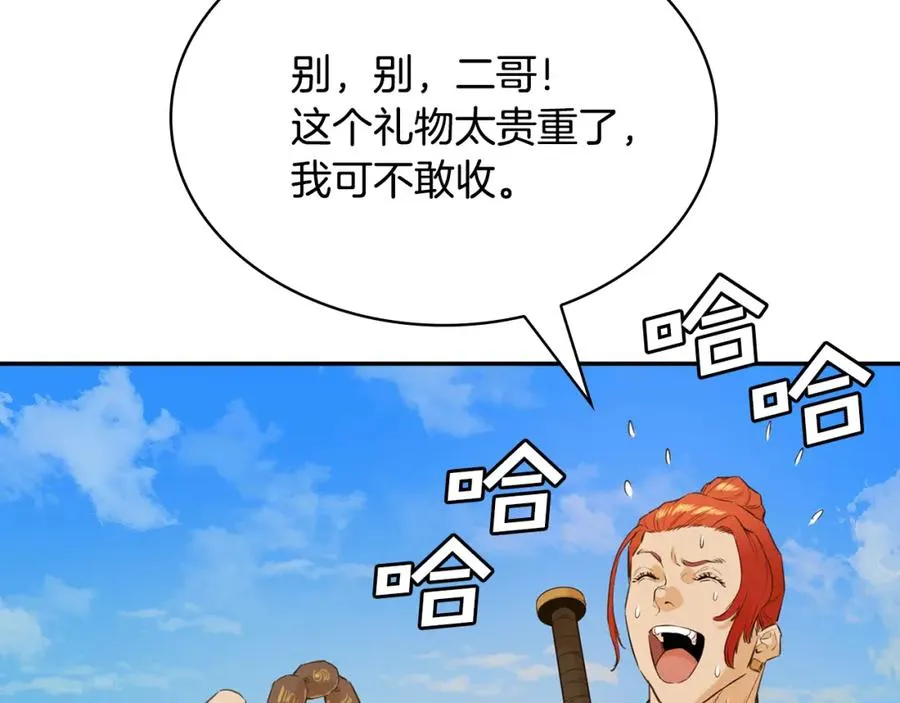 第471页