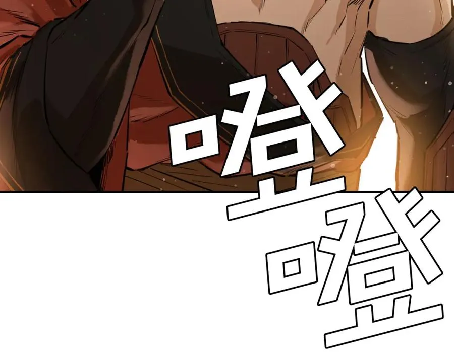 第459页