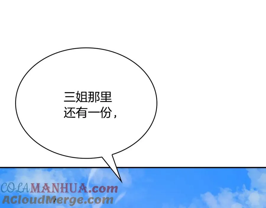 第516页