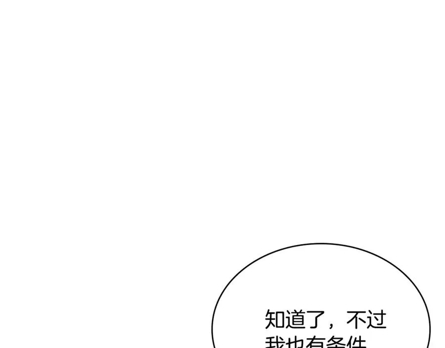 第375页
