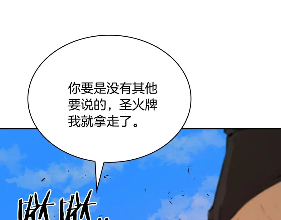 第237页