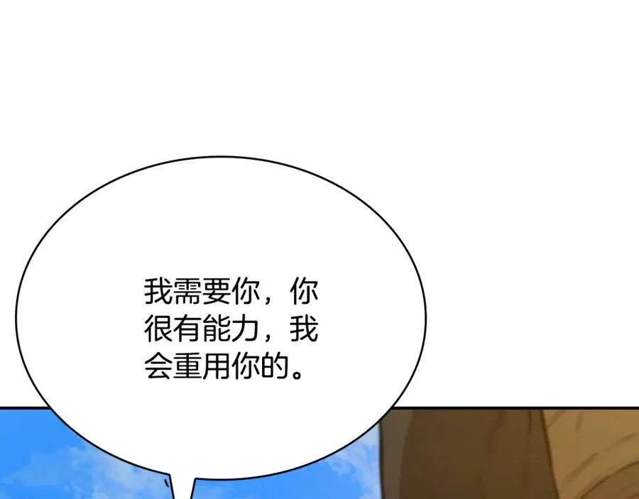 第435页
