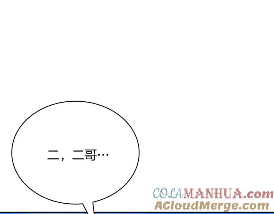第648页