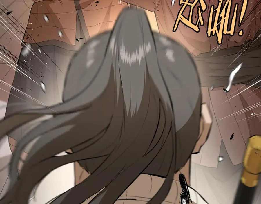 第399页