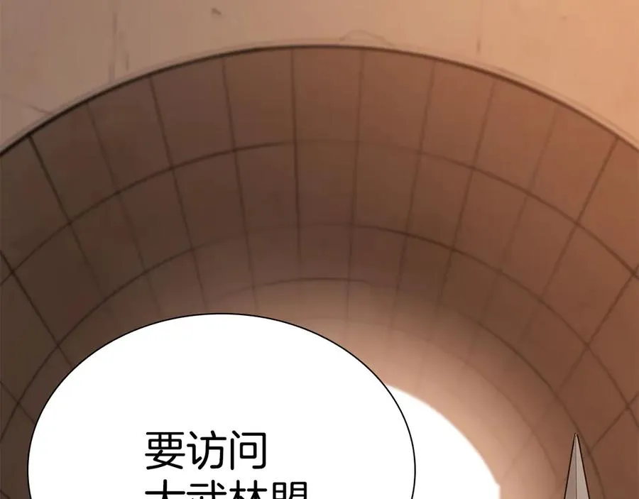 第330页