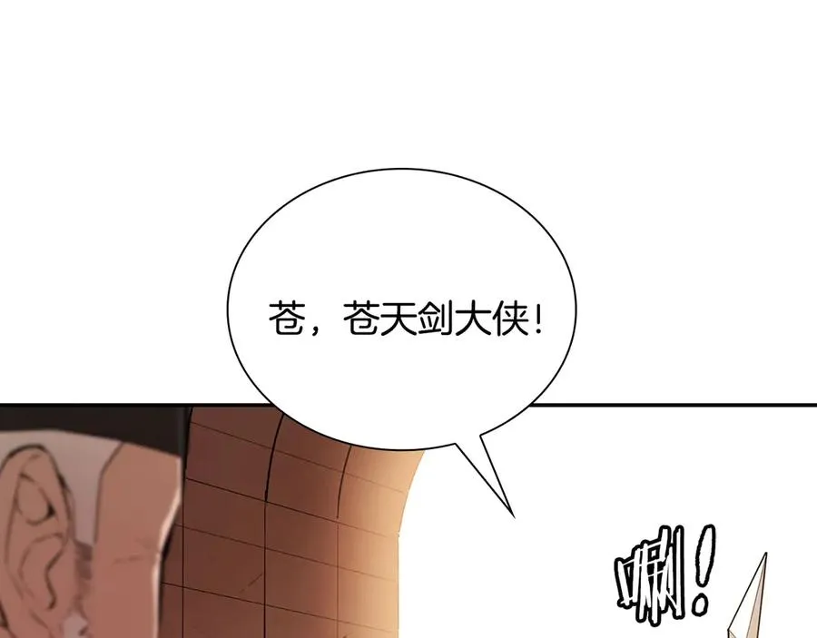 第459页