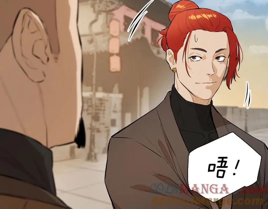 第444页