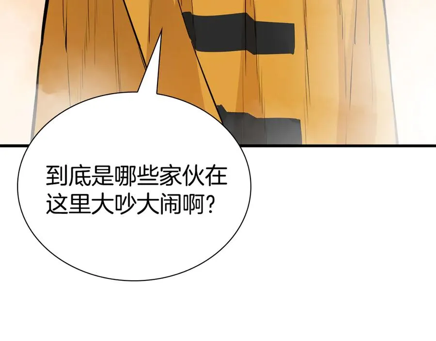 第477页