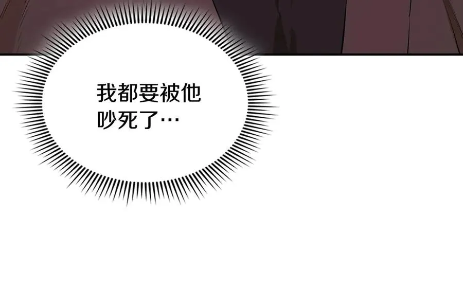 第267页