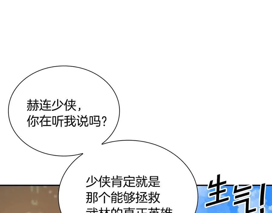 第249页