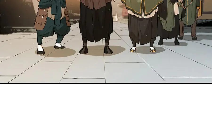 第246页