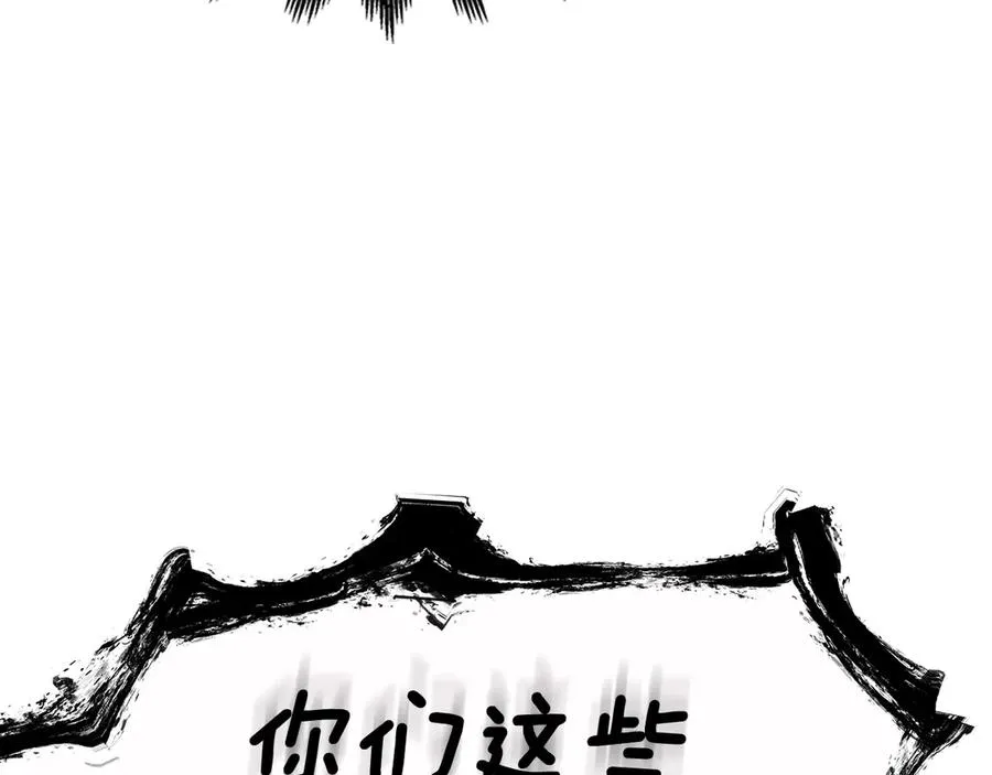 第390页
