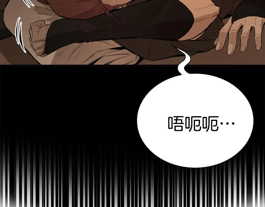 第279页