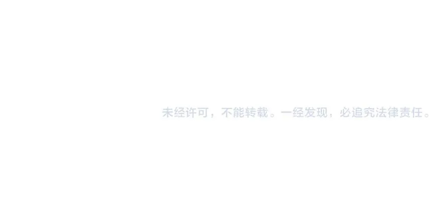 第591页
