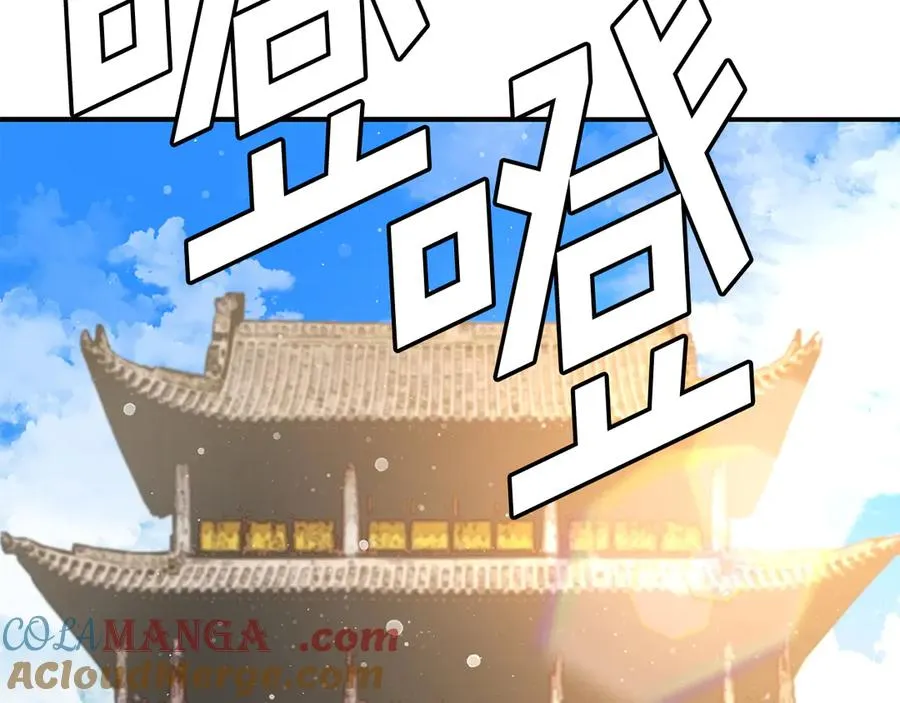 第228页