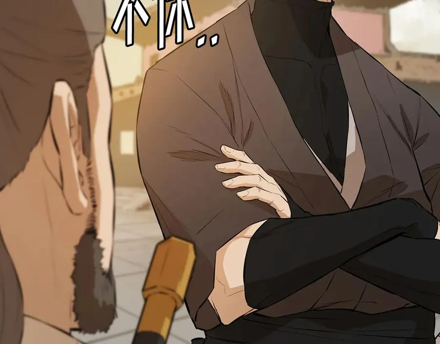第297页
