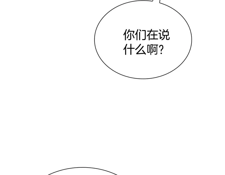 第351页