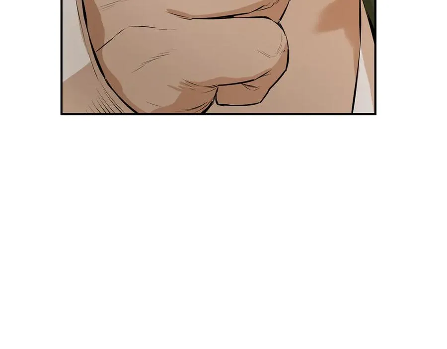 第525页