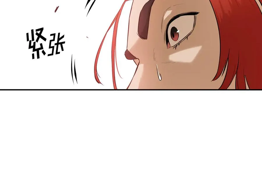 第282页