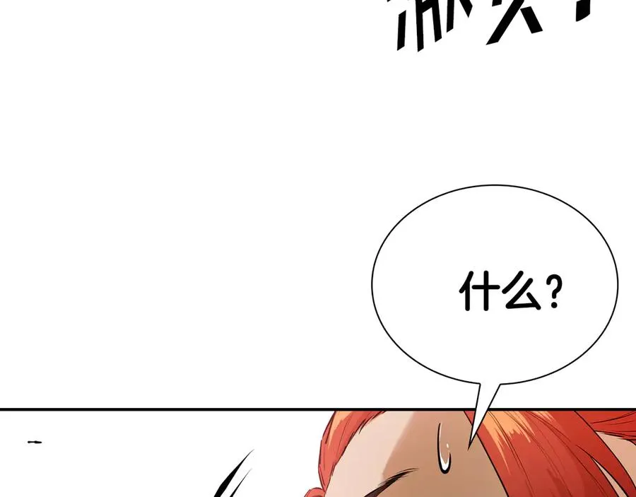 第279页