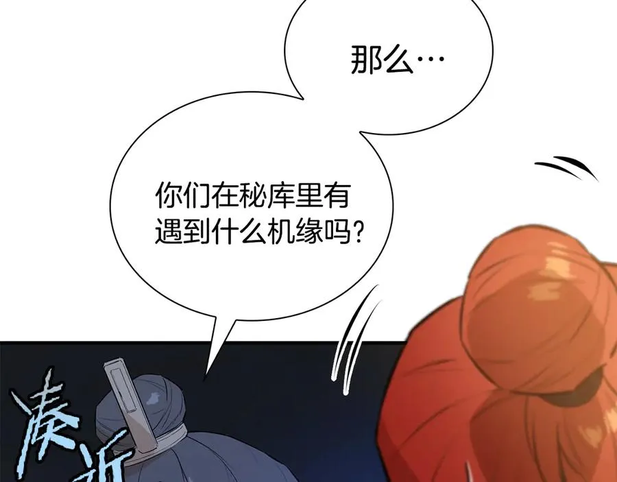 第273页