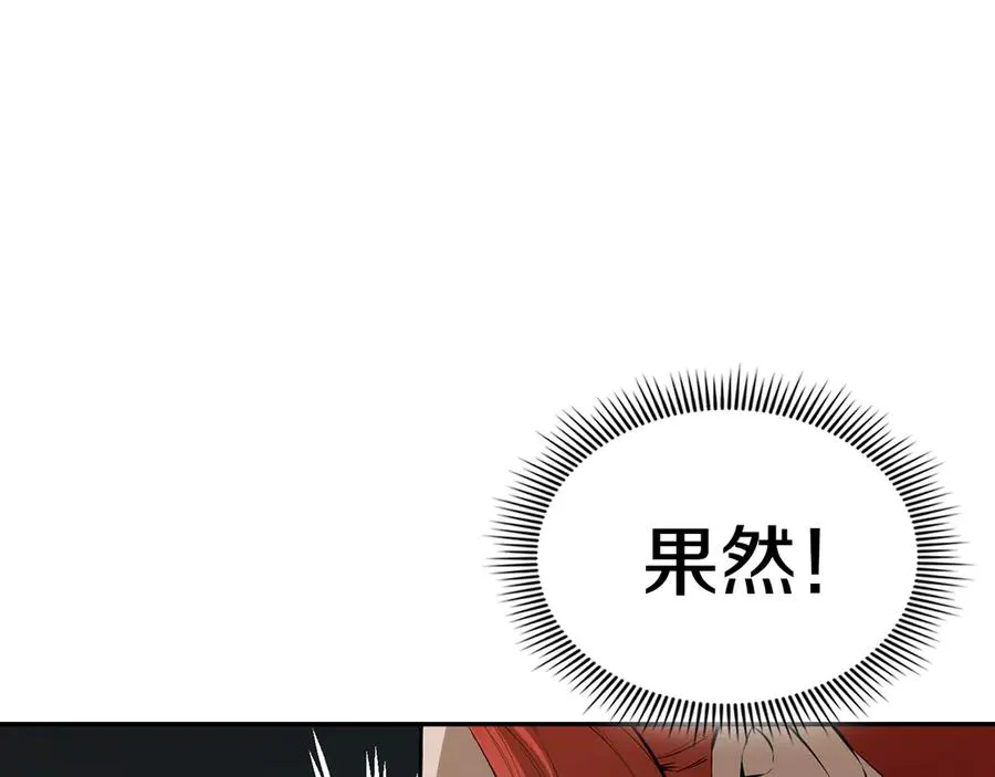 第363页