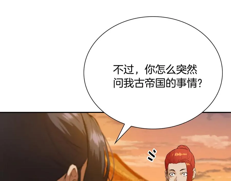 第459页