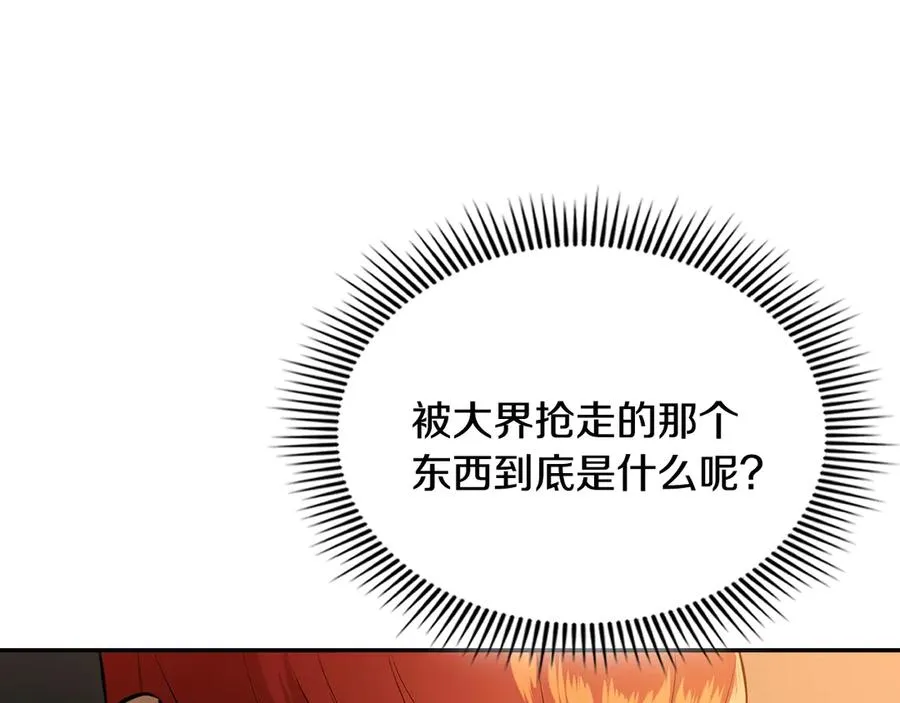 第486页