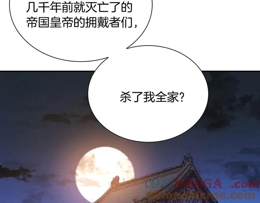 第360页