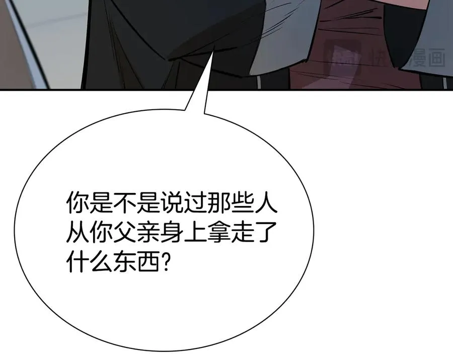 第414页