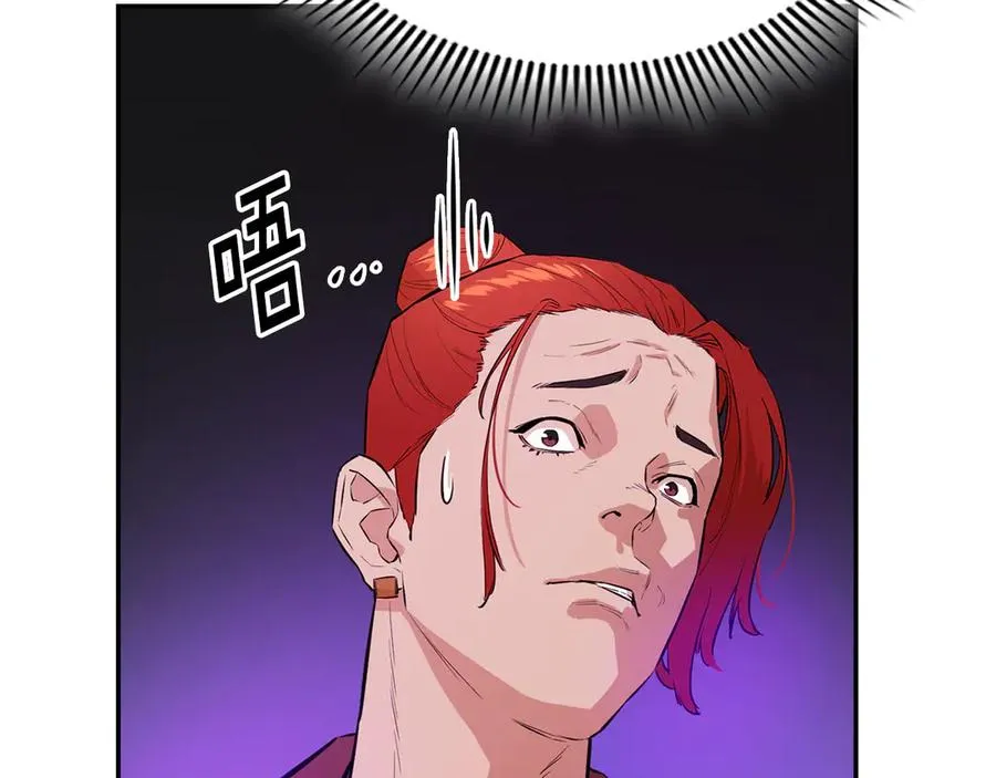 第525页