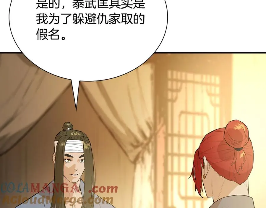 第252页