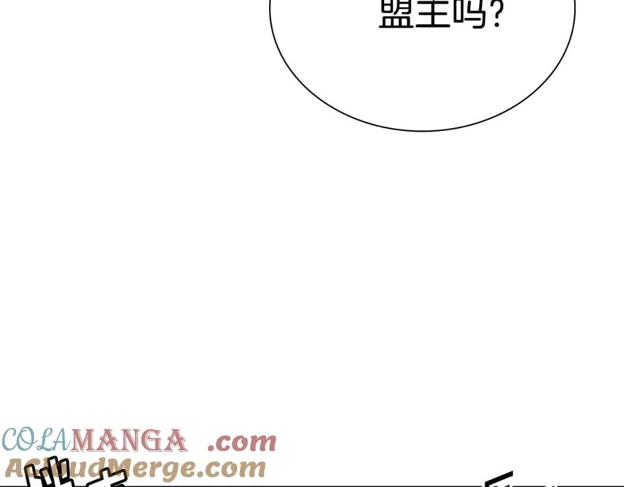 第588页