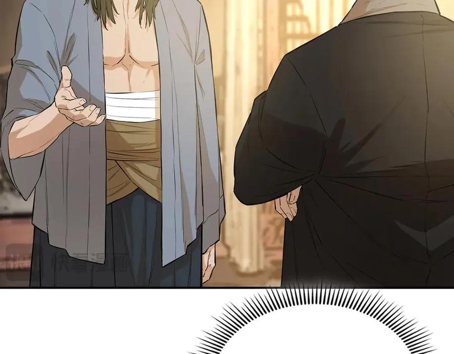 第255页