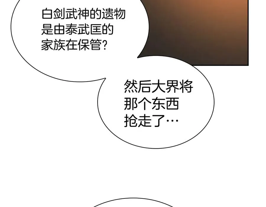 第435页