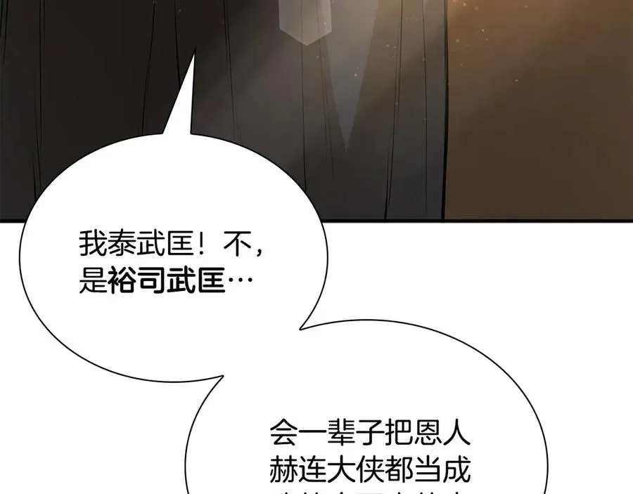 第222页
