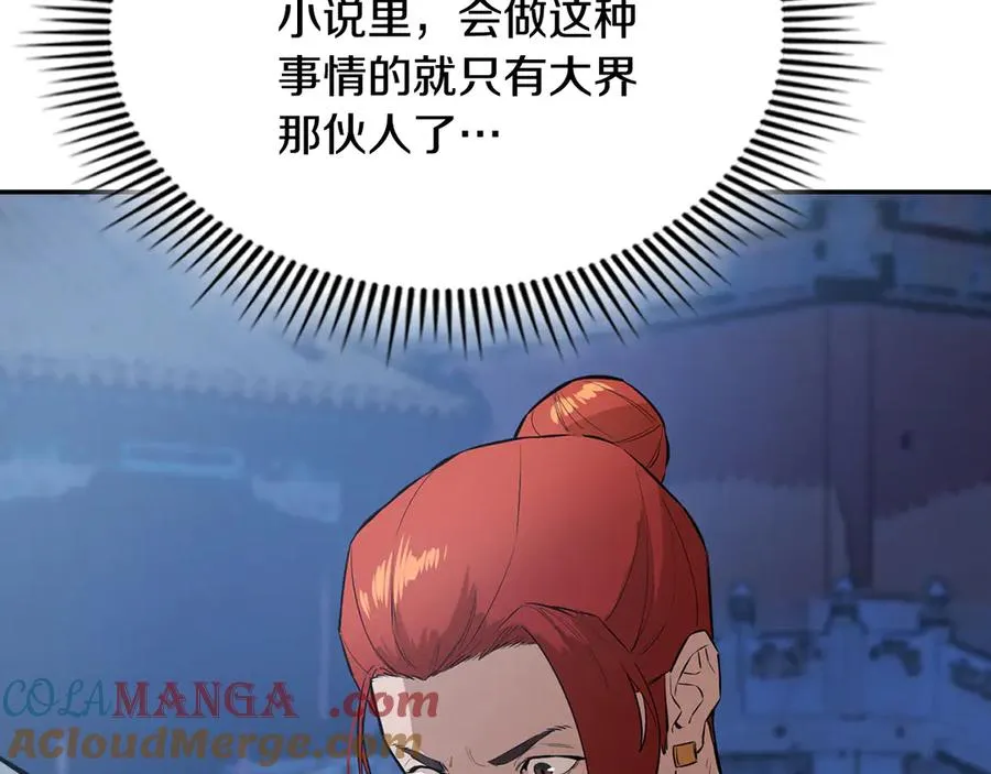 第372页