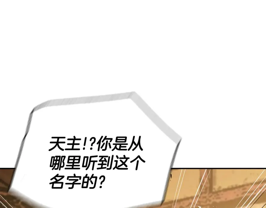 第327页