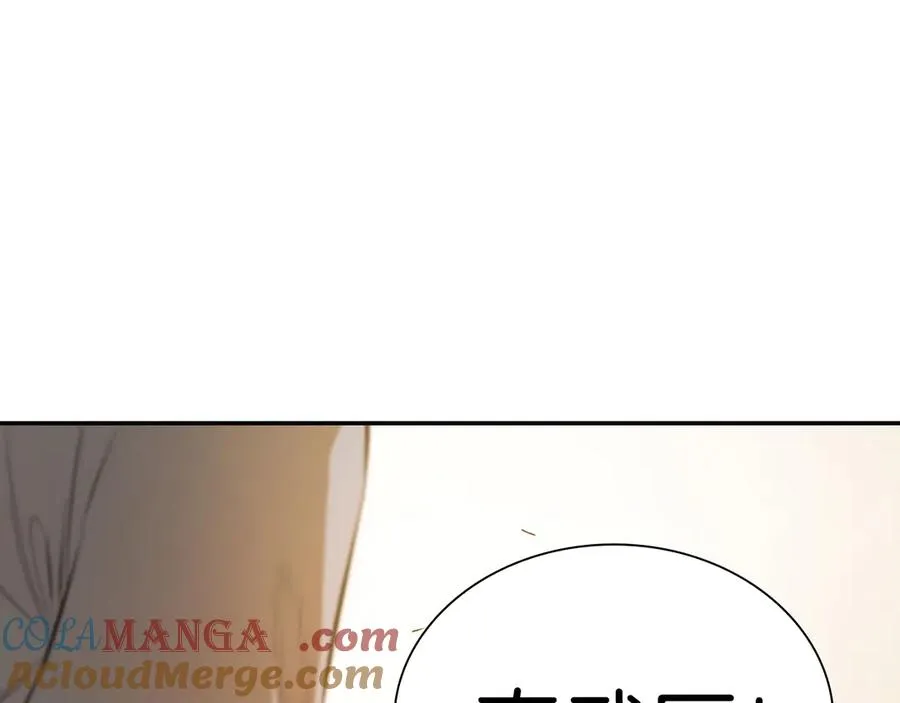 第288页
