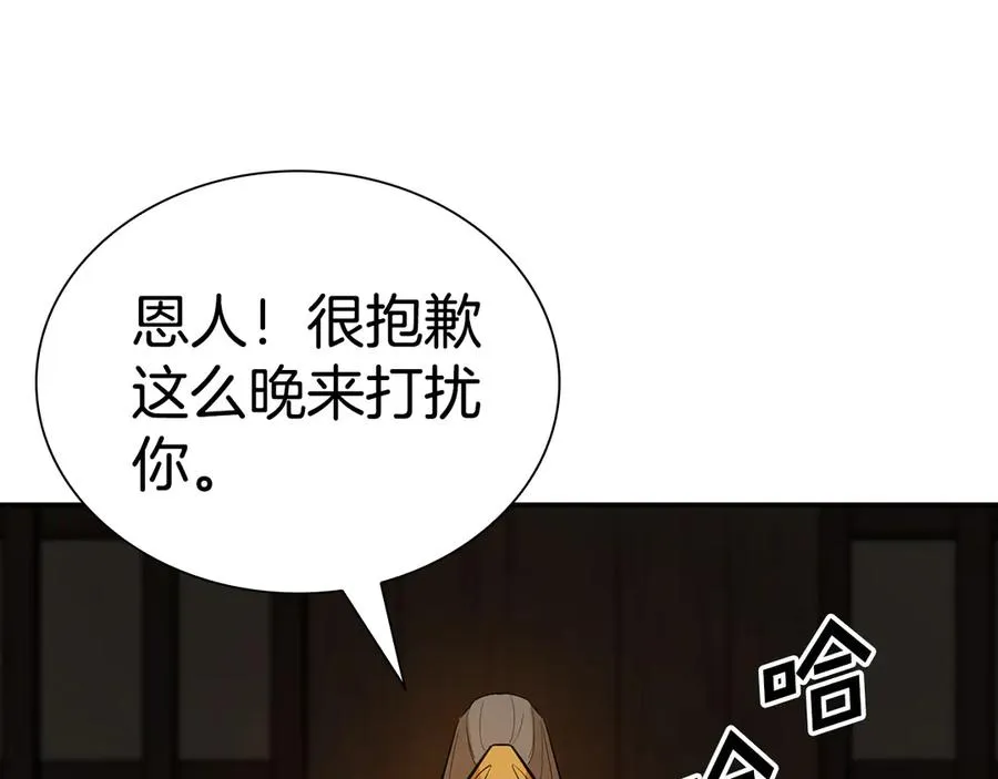 第510页