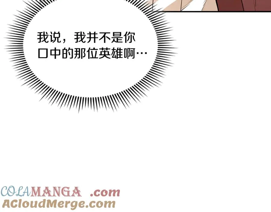 第564页