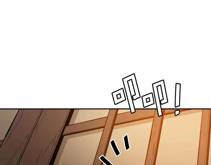 第495页