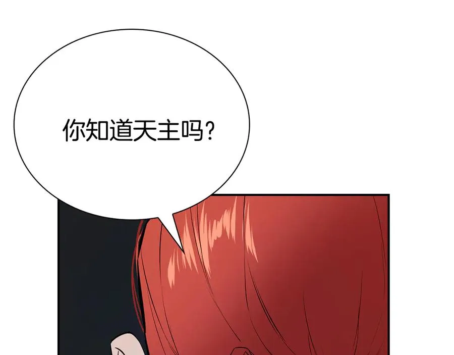 第309页