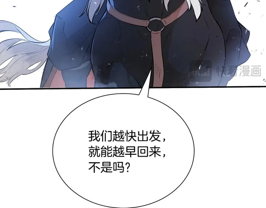 第414页