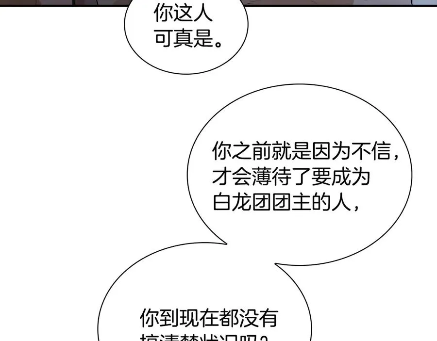 第462页
