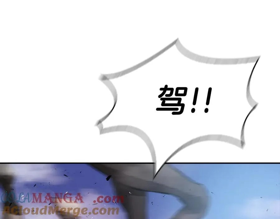 第420页